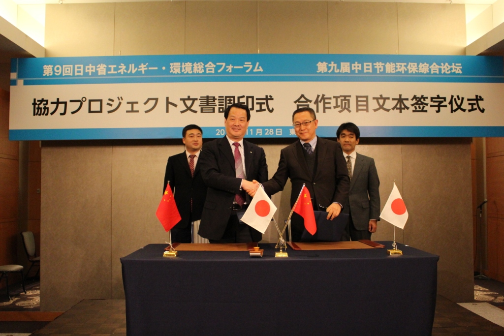 EMC易倍(中国区)体育官方网站