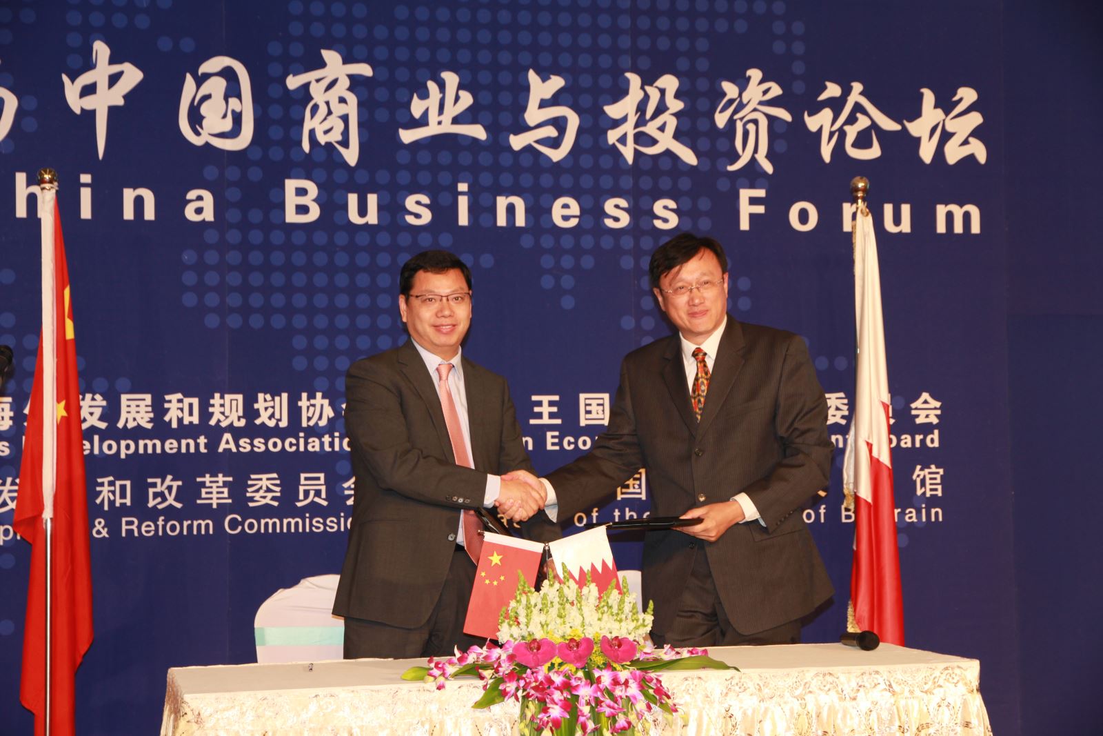 EMC易倍(中国区)体育官方网站