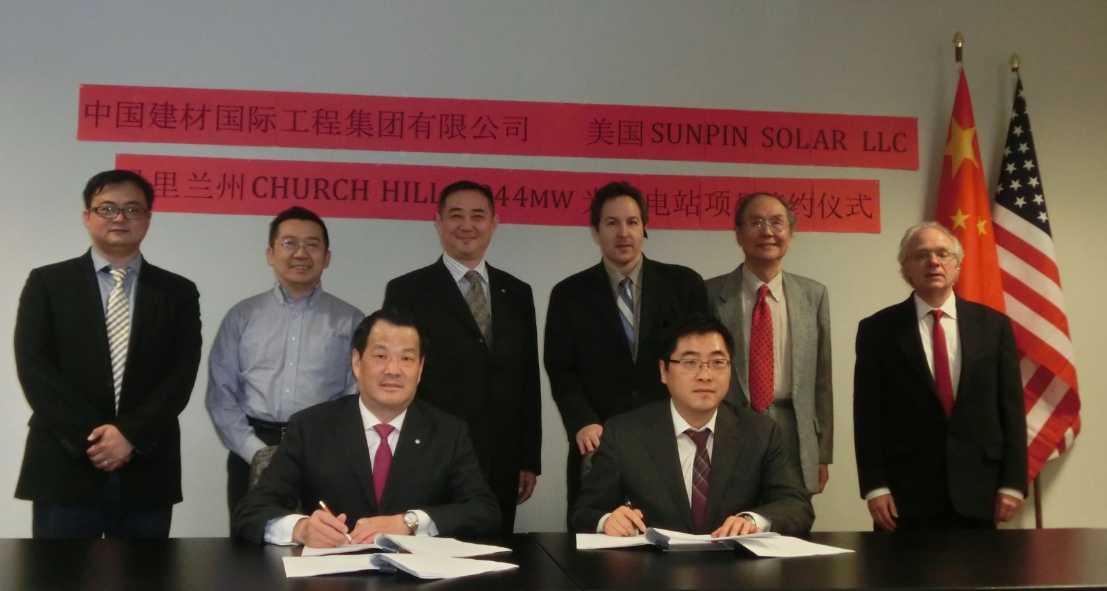 EMC易倍(中国区)体育官方网站