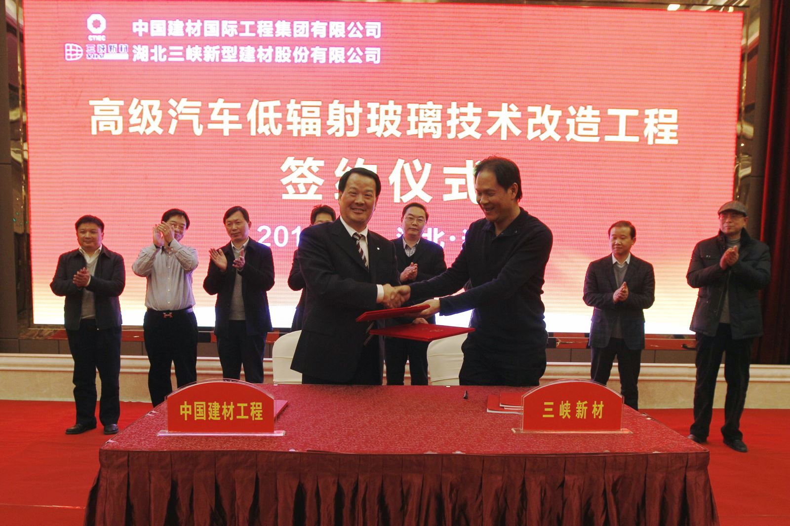 EMC易倍(中国区)体育官方网站