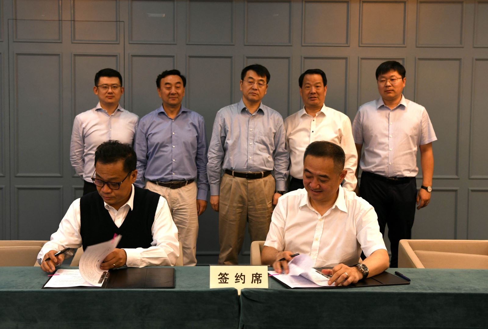 EMC易倍(中国区)体育官方网站