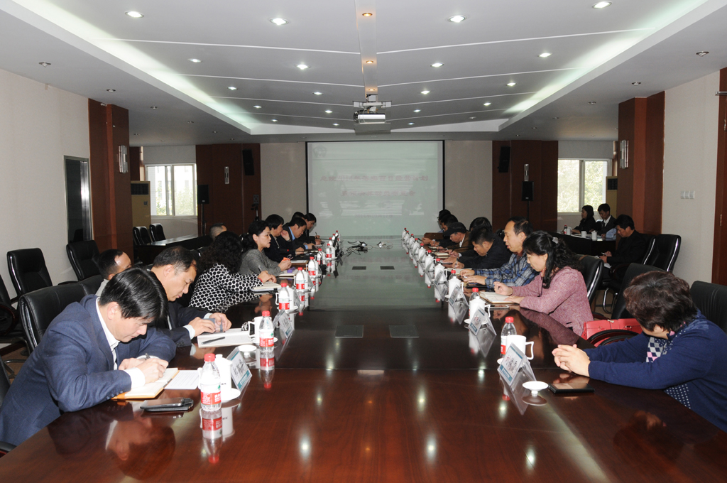 EMC易倍(中国区)体育官方网站