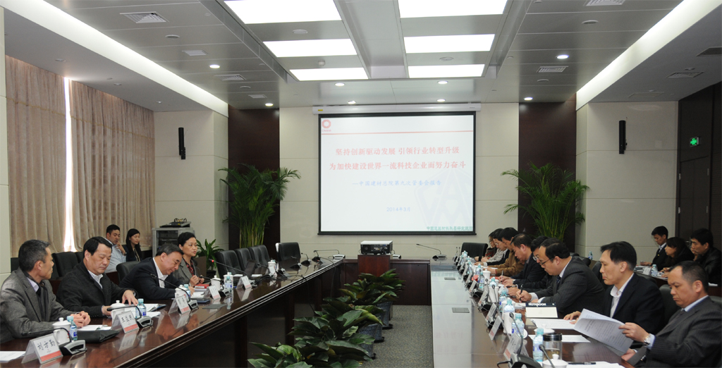 EMC易倍(中国区)体育官方网站