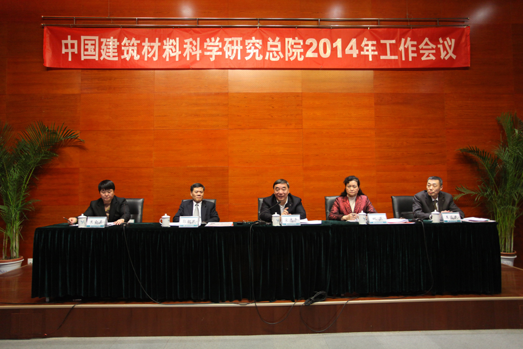 EMC易倍(中国区)体育官方网站