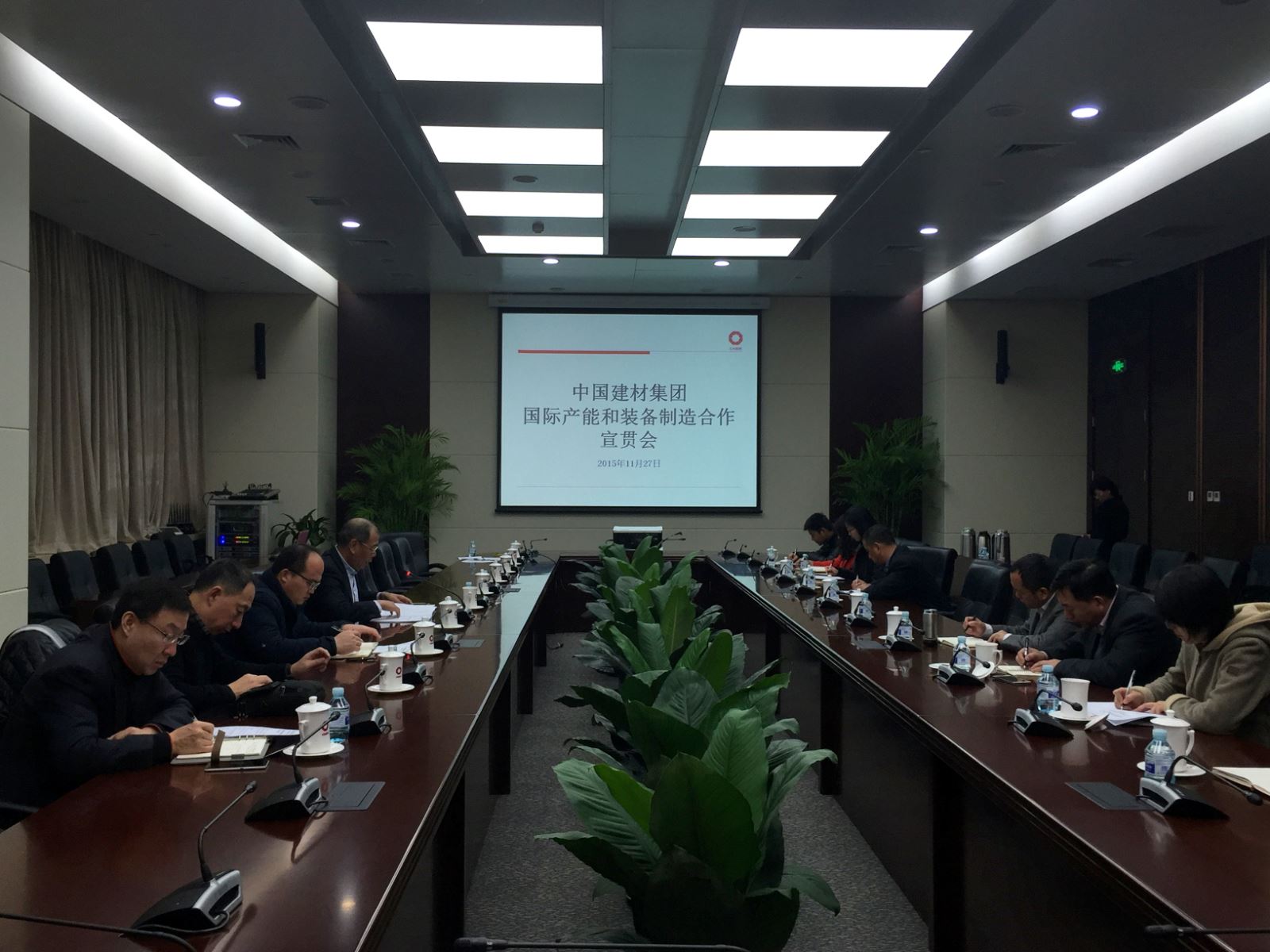 EMC易倍(中国区)体育官方网站