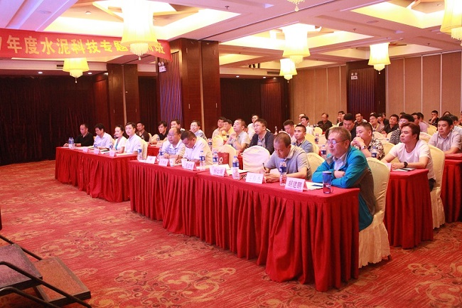 EMC易倍(中国区)体育官方网站