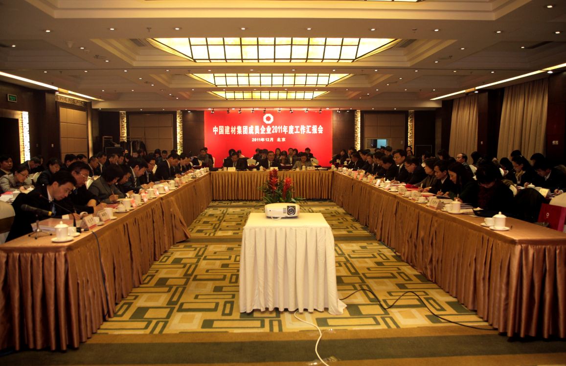 EMC易倍(中国区)体育官方网站