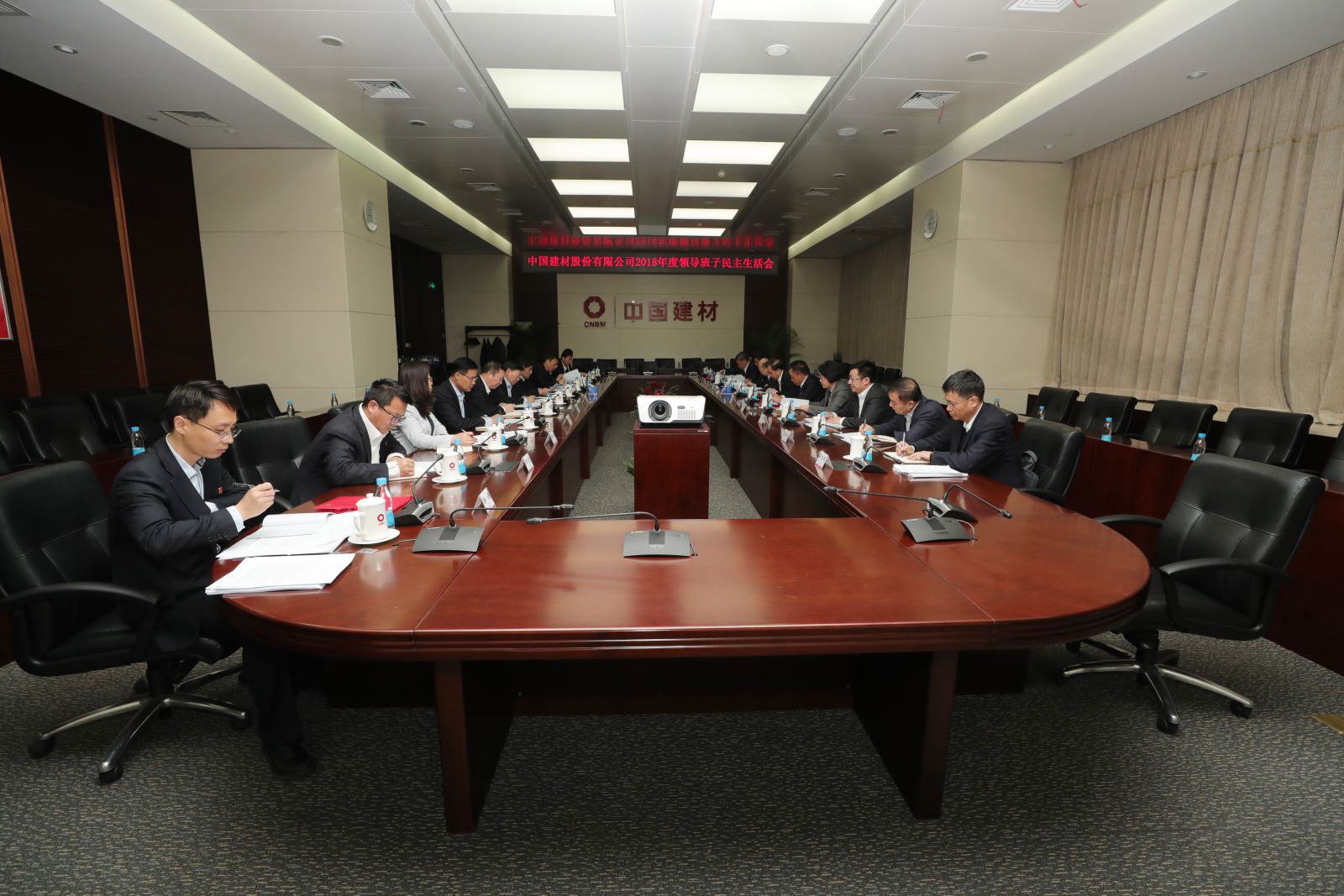 EMC易倍(中国区)体育官方网站