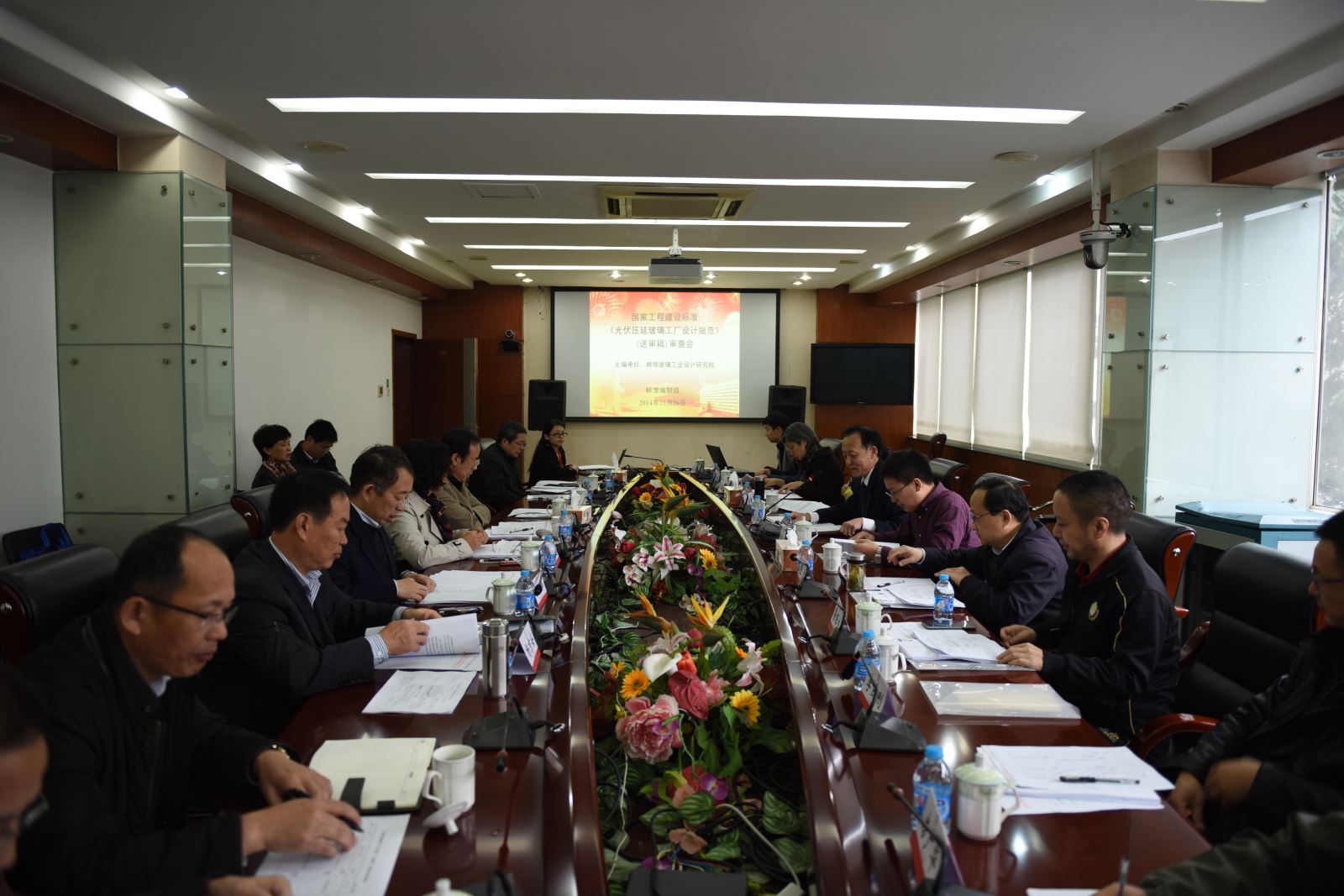 EMC易倍(中国区)体育官方网站