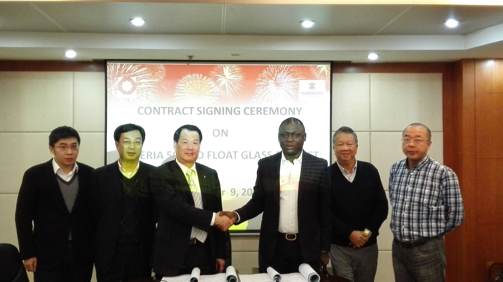 EMC易倍(中国区)体育官方网站