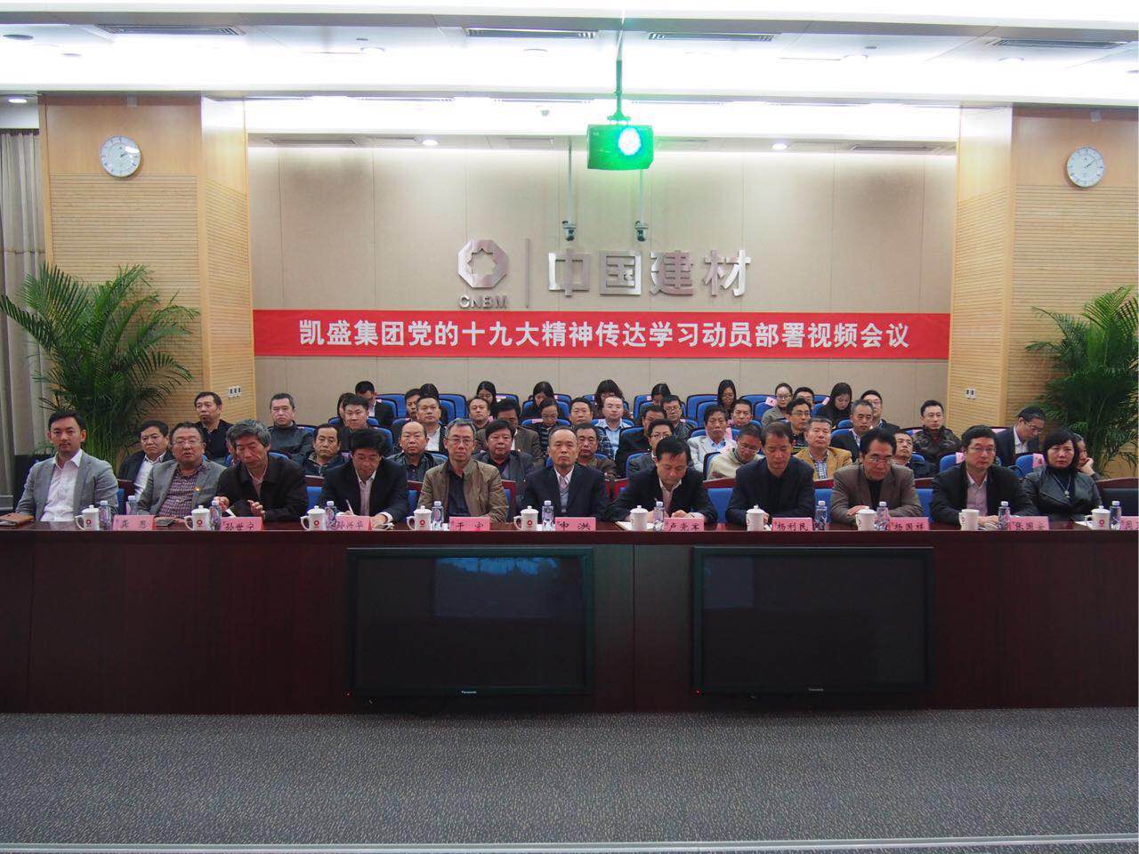 EMC易倍(中国区)体育官方网站