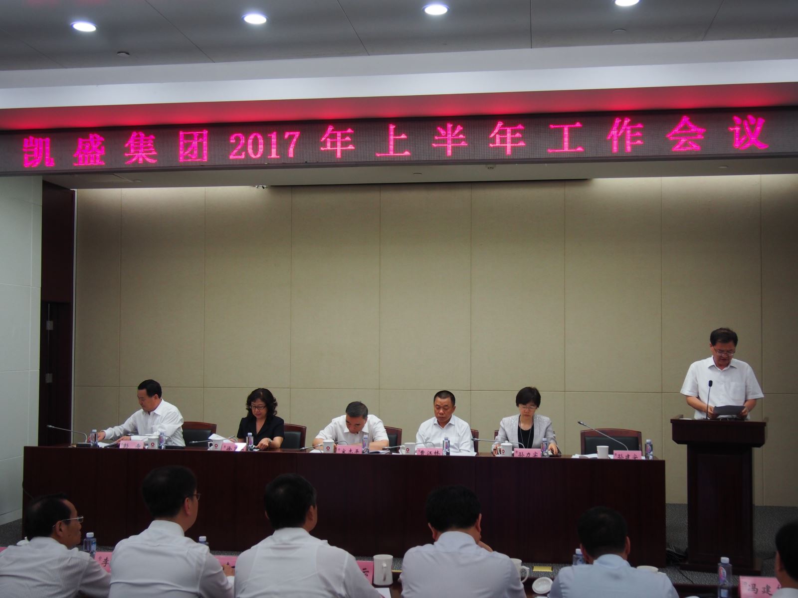 EMC易倍(中国区)体育官方网站