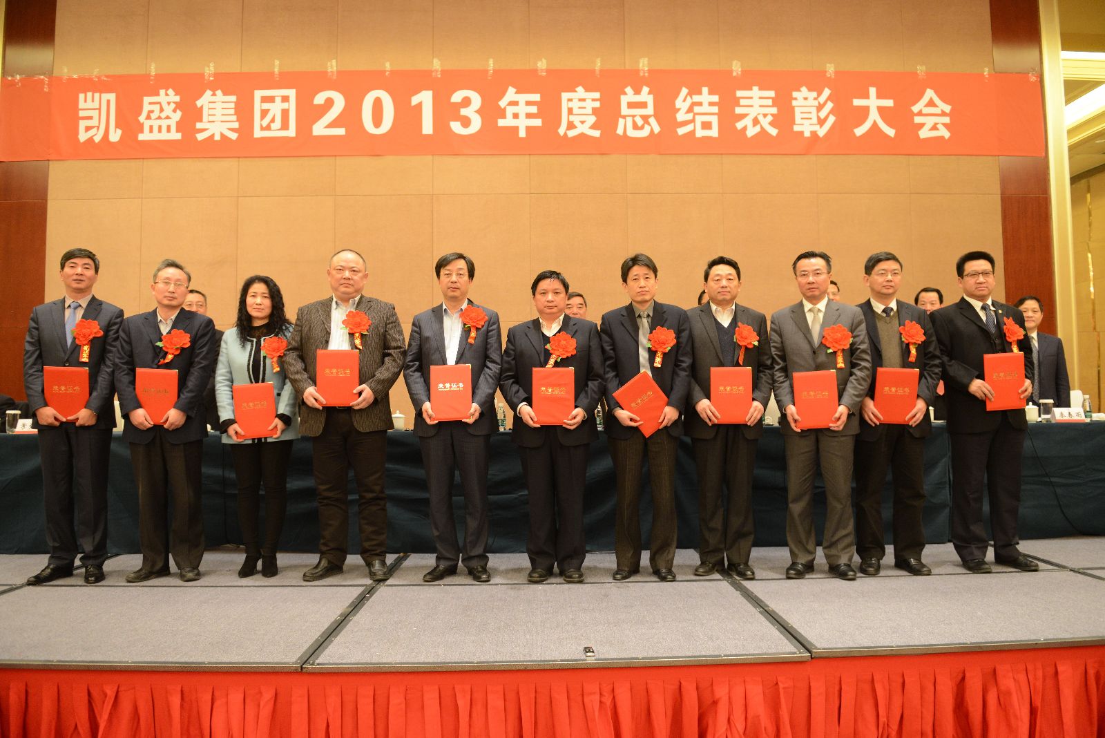 EMC易倍(中国区)体育官方网站