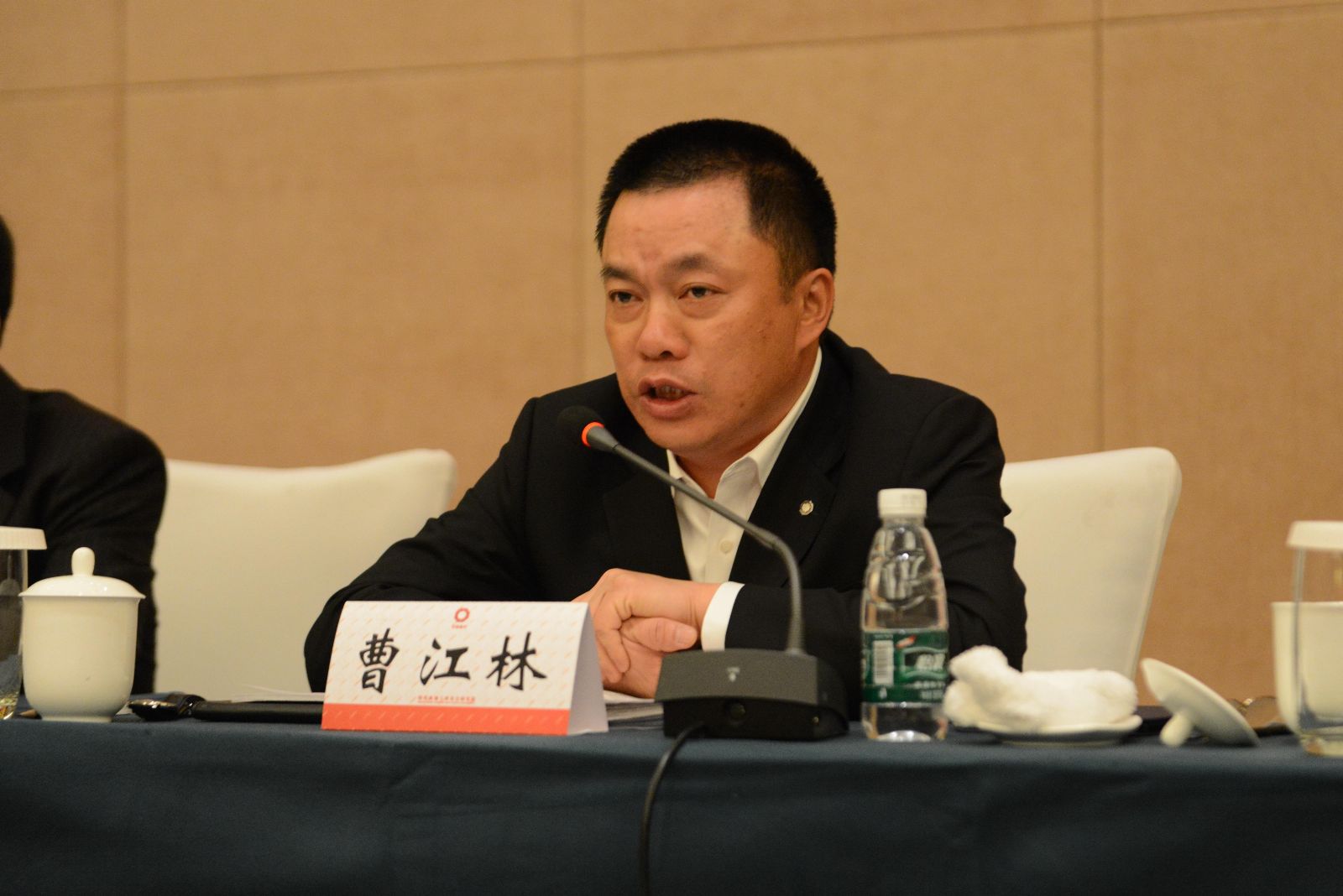 EMC易倍(中国区)体育官方网站