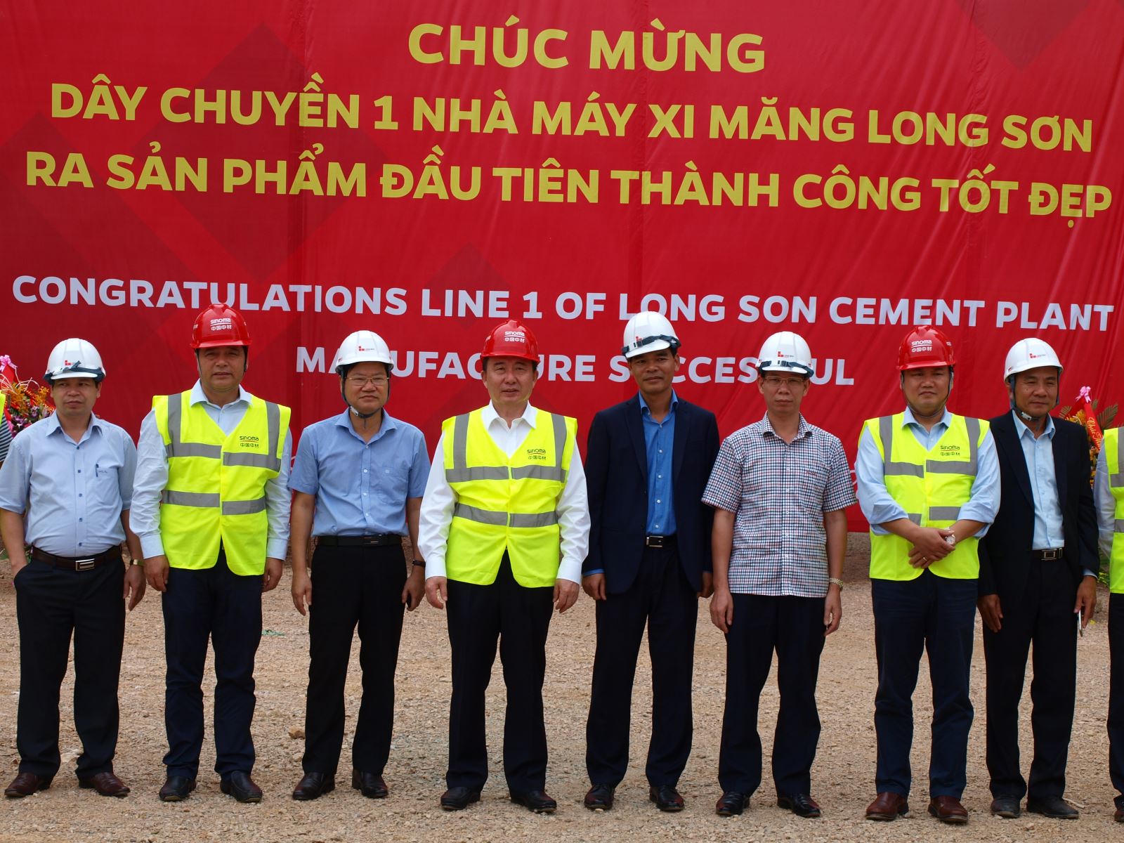 EMC易倍(中国区)体育官方网站