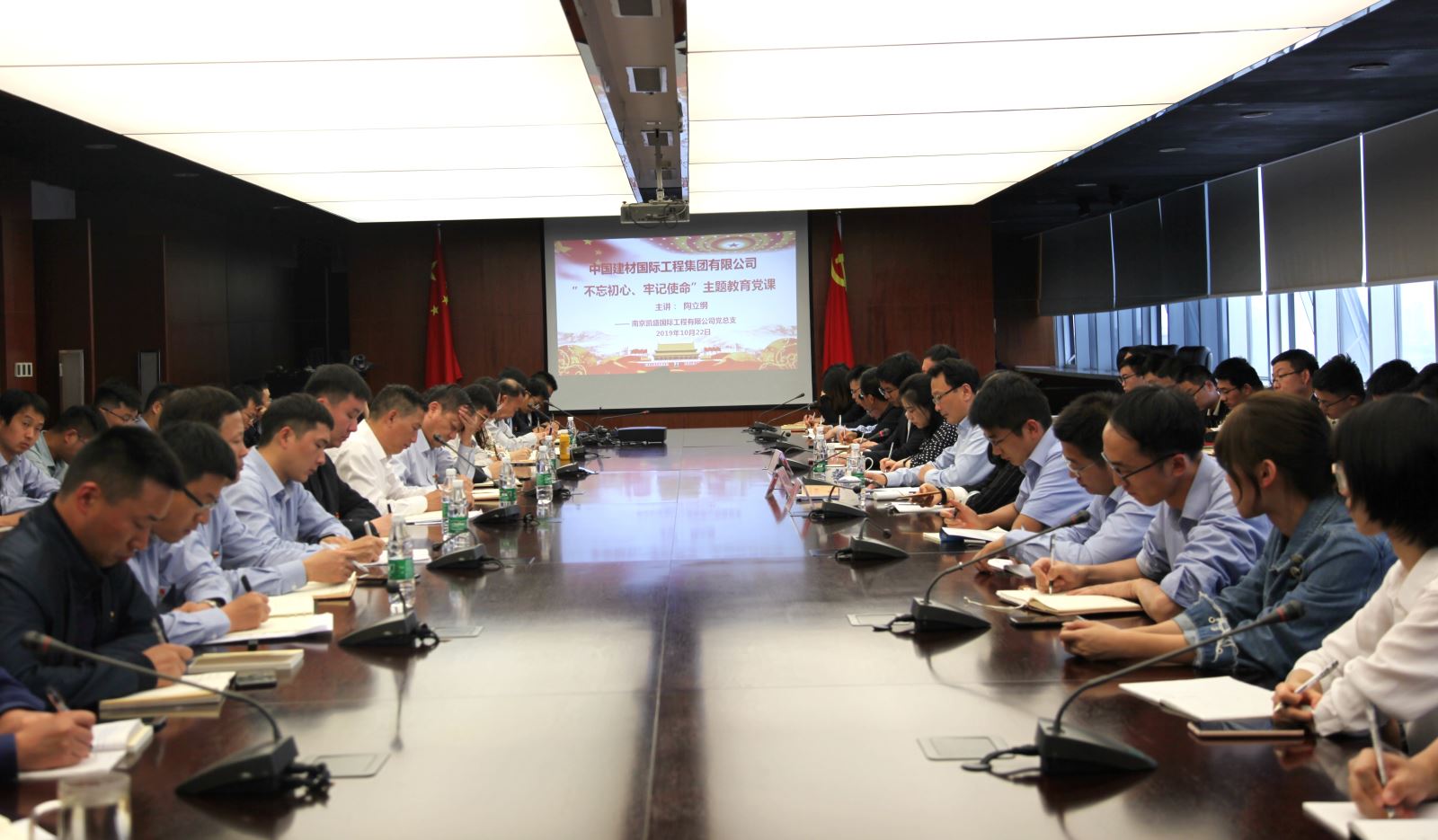 EMC易倍(中国区)体育官方网站