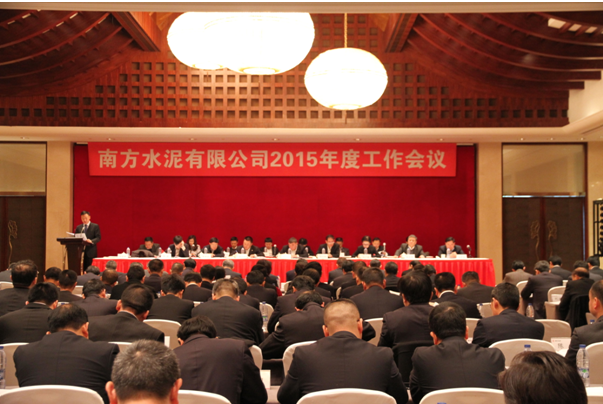 EMC易倍(中国区)体育官方网站