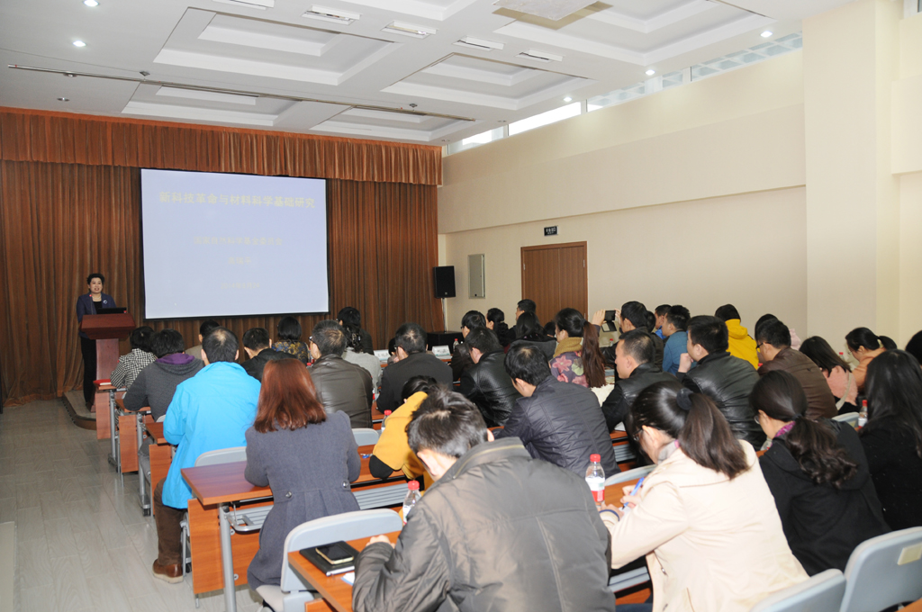 EMC易倍(中国区)体育官方网站