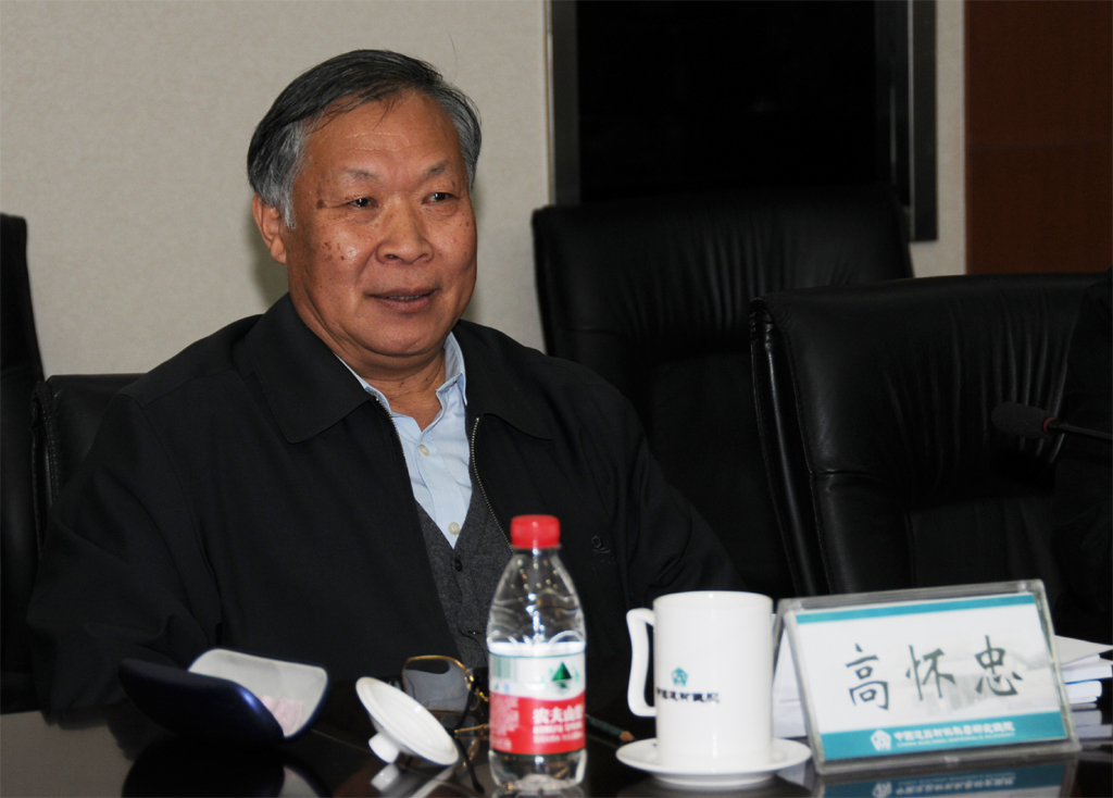 EMC易倍(中国区)体育官方网站