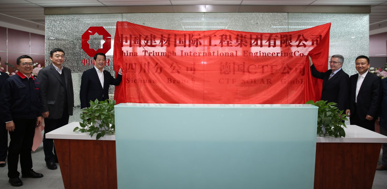 EMC易倍(中国区)体育官方网站