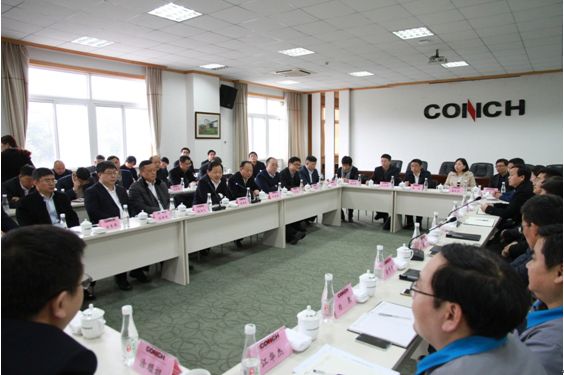 EMC易倍(中国区)体育官方网站