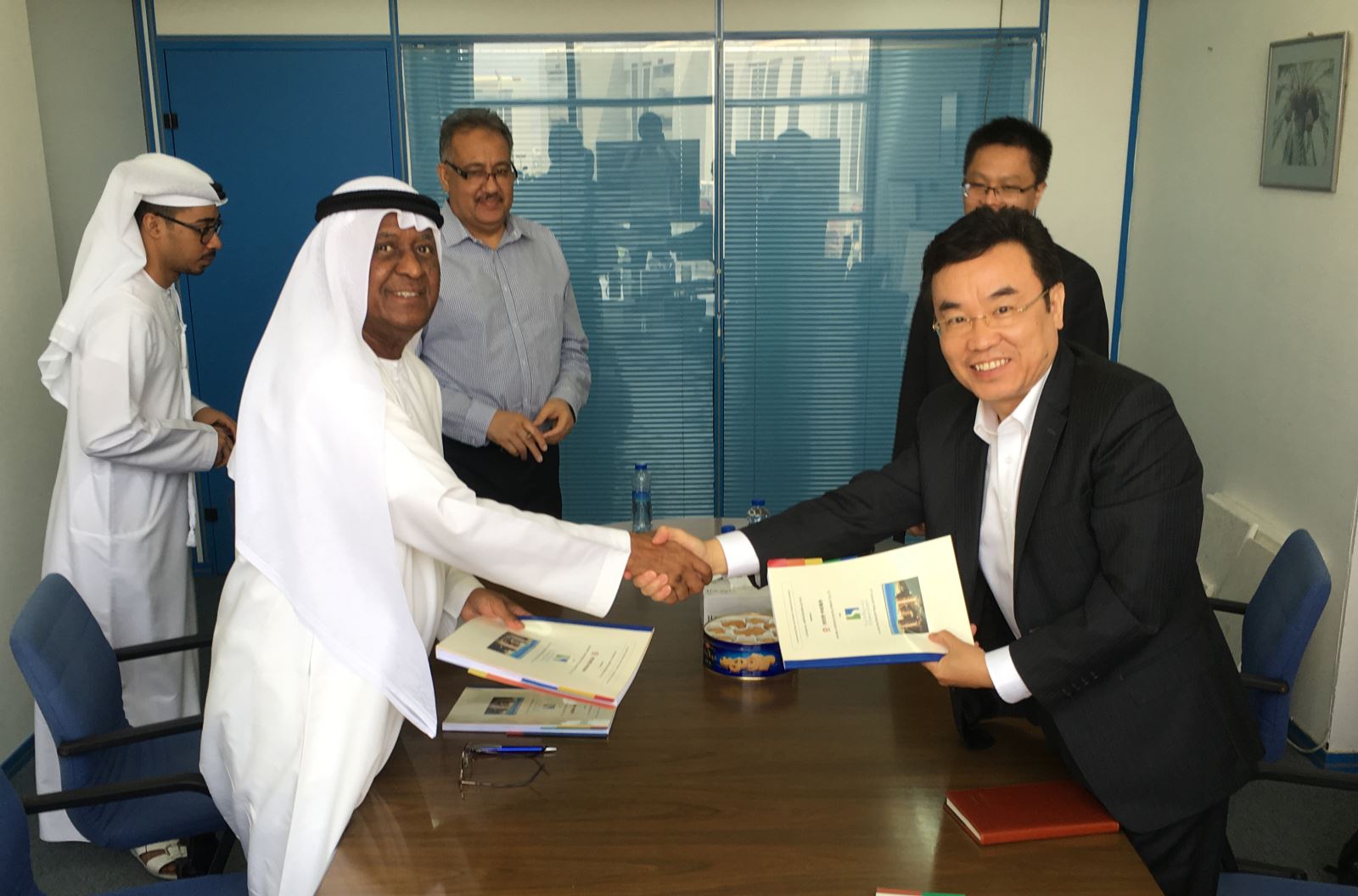 EMC易倍(中国区)体育官方网站