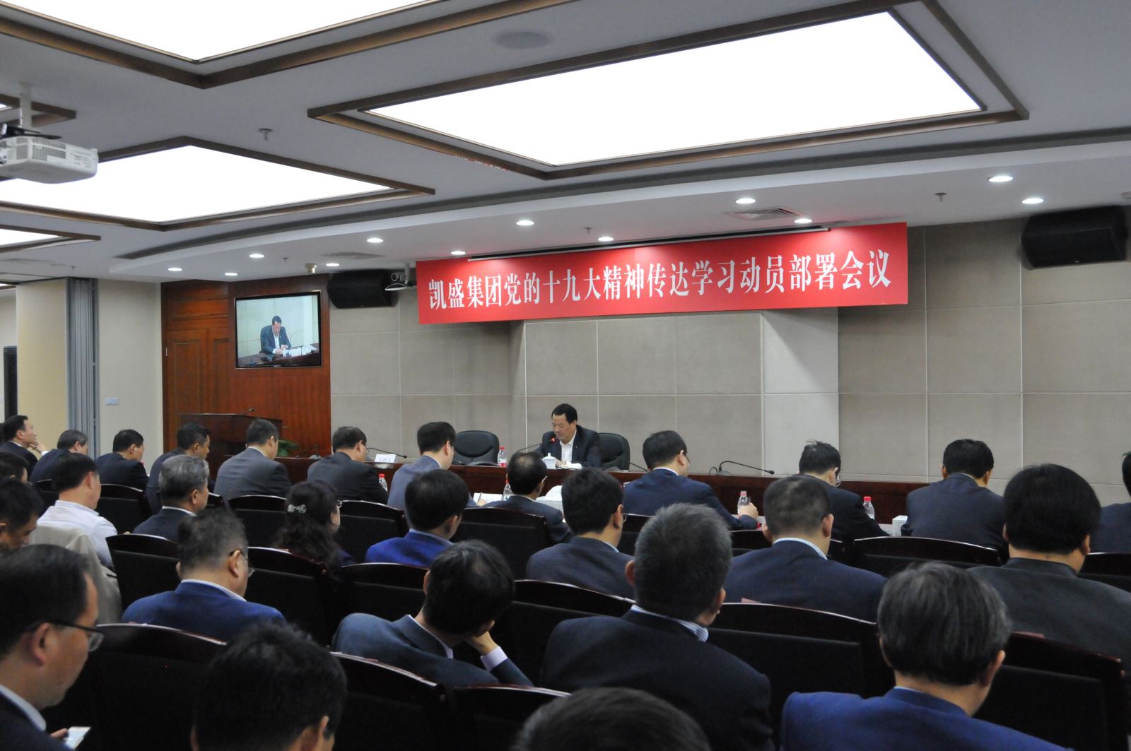 EMC易倍(中国区)体育官方网站