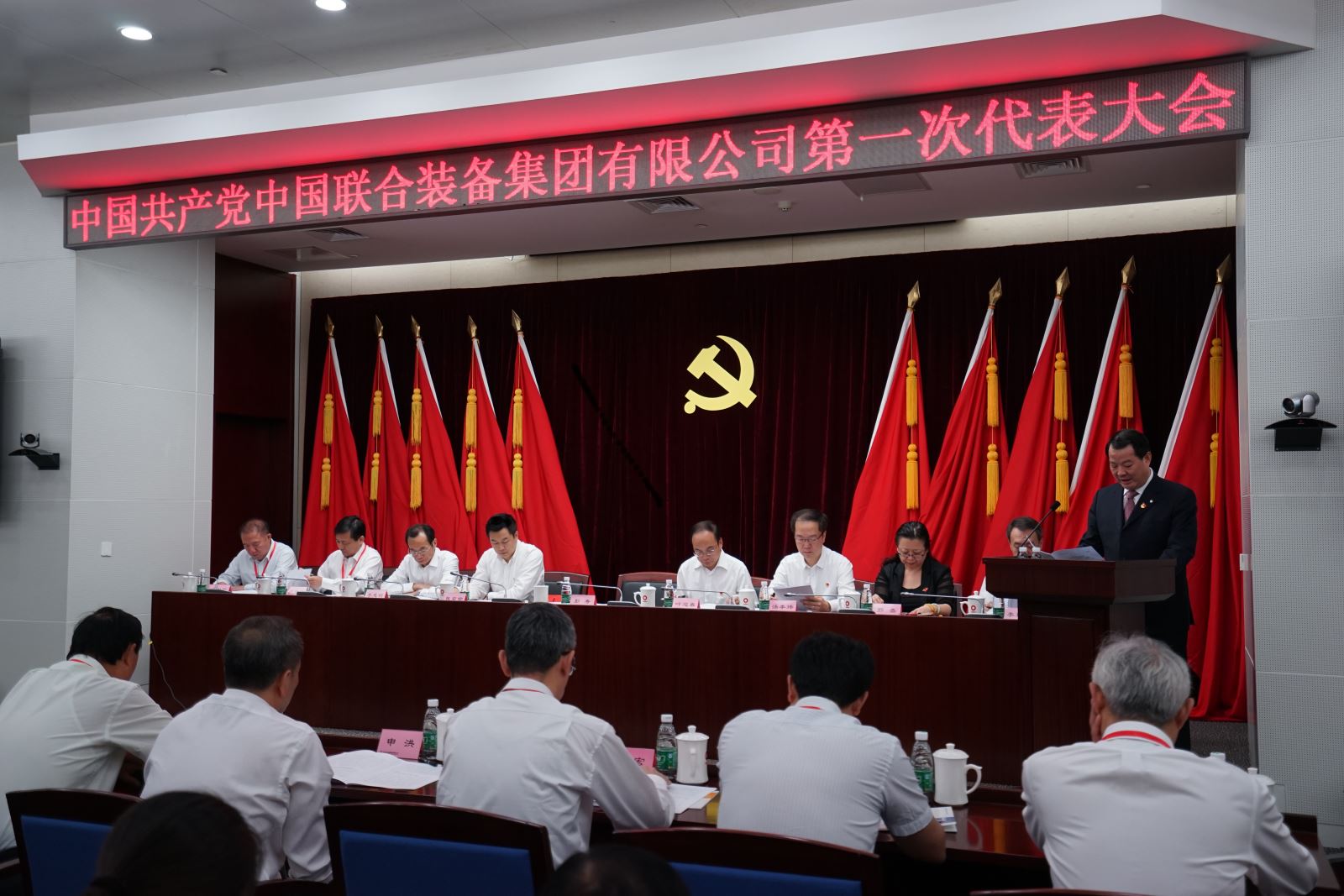 EMC易倍(中国区)体育官方网站