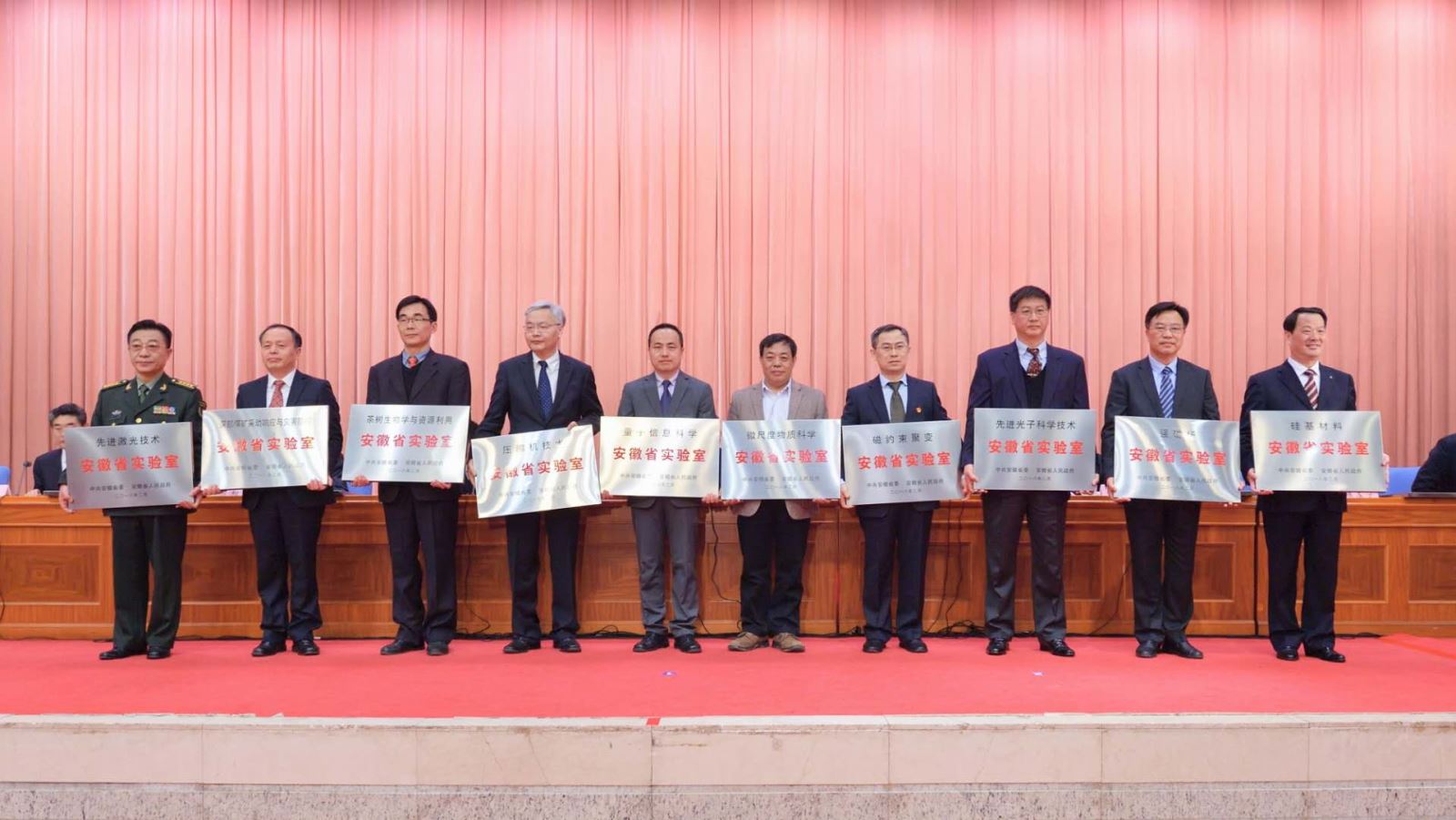 EMC易倍(中国区)体育官方网站