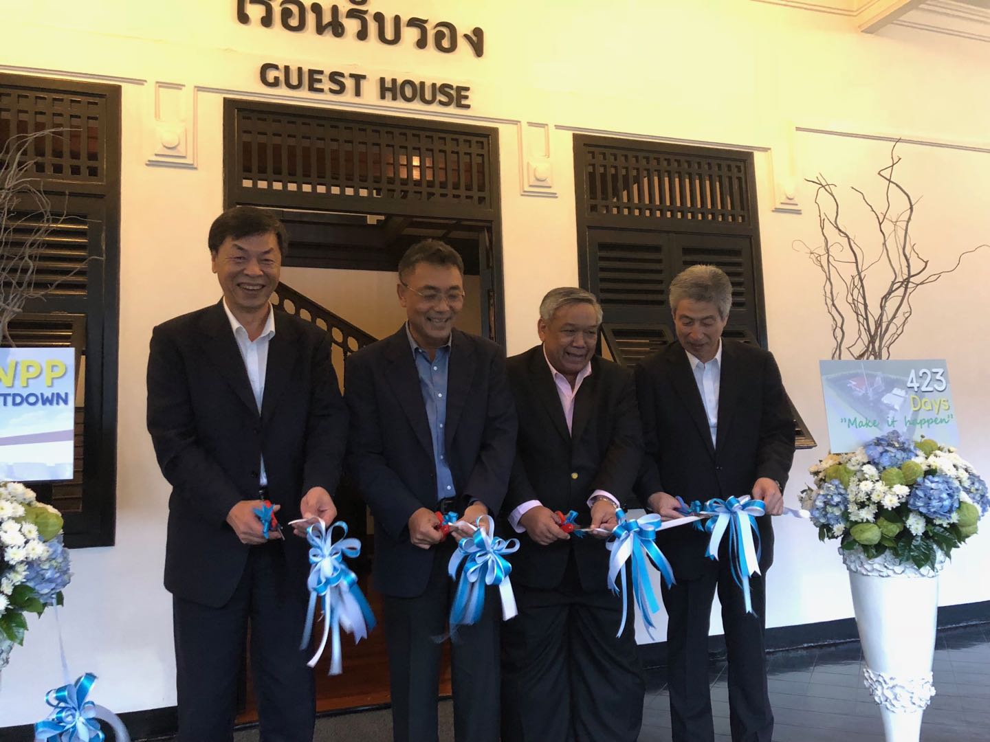 EMC易倍(中国区)体育官方网站