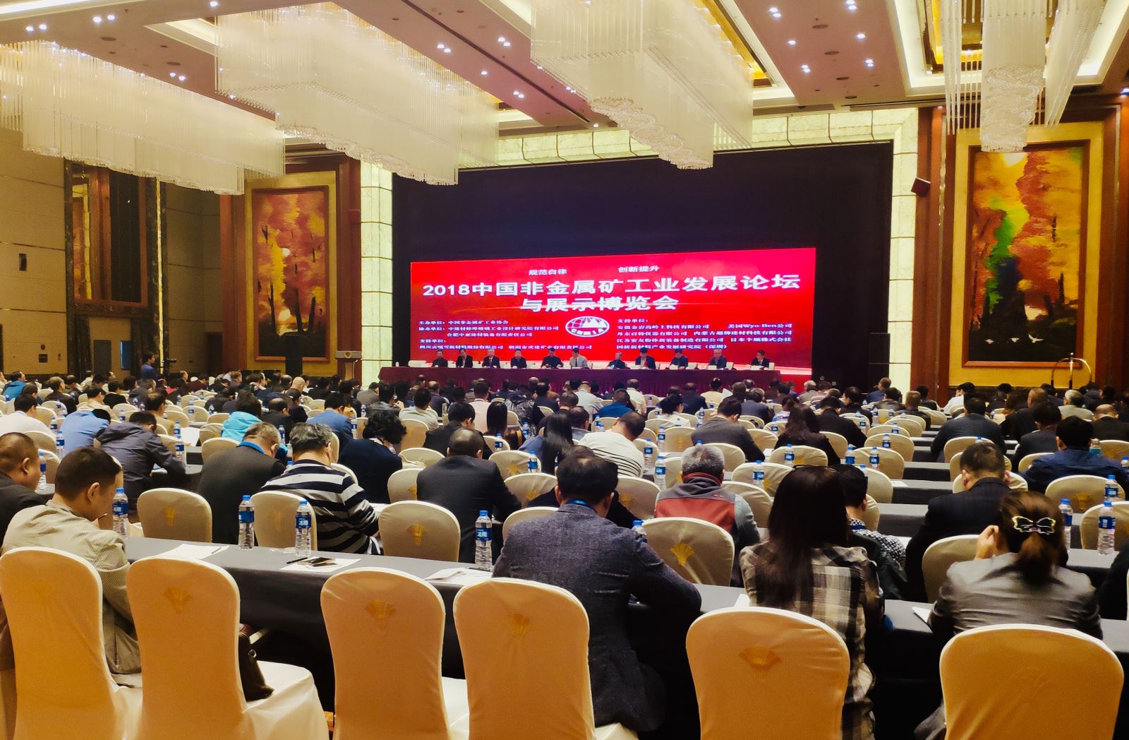 EMC易倍(中国区)体育官方网站