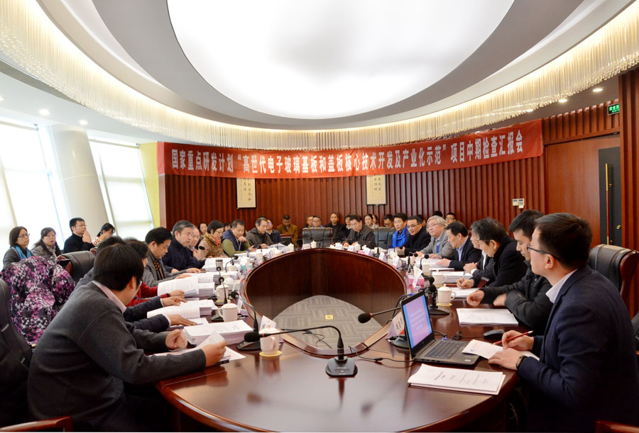 EMC易倍(中国区)体育官方网站