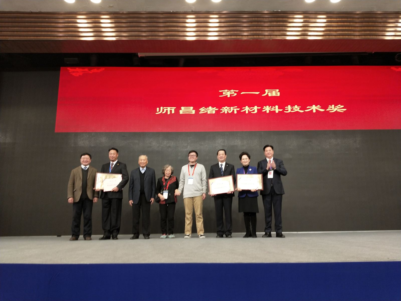 EMC易倍(中国区)体育官方网站