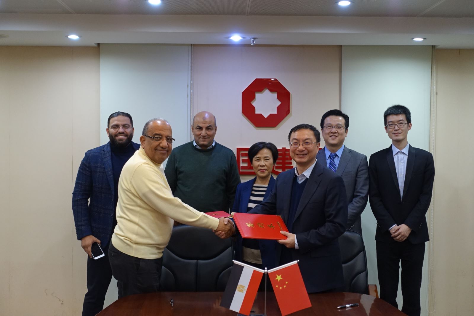 EMC易倍(中国区)体育官方网站