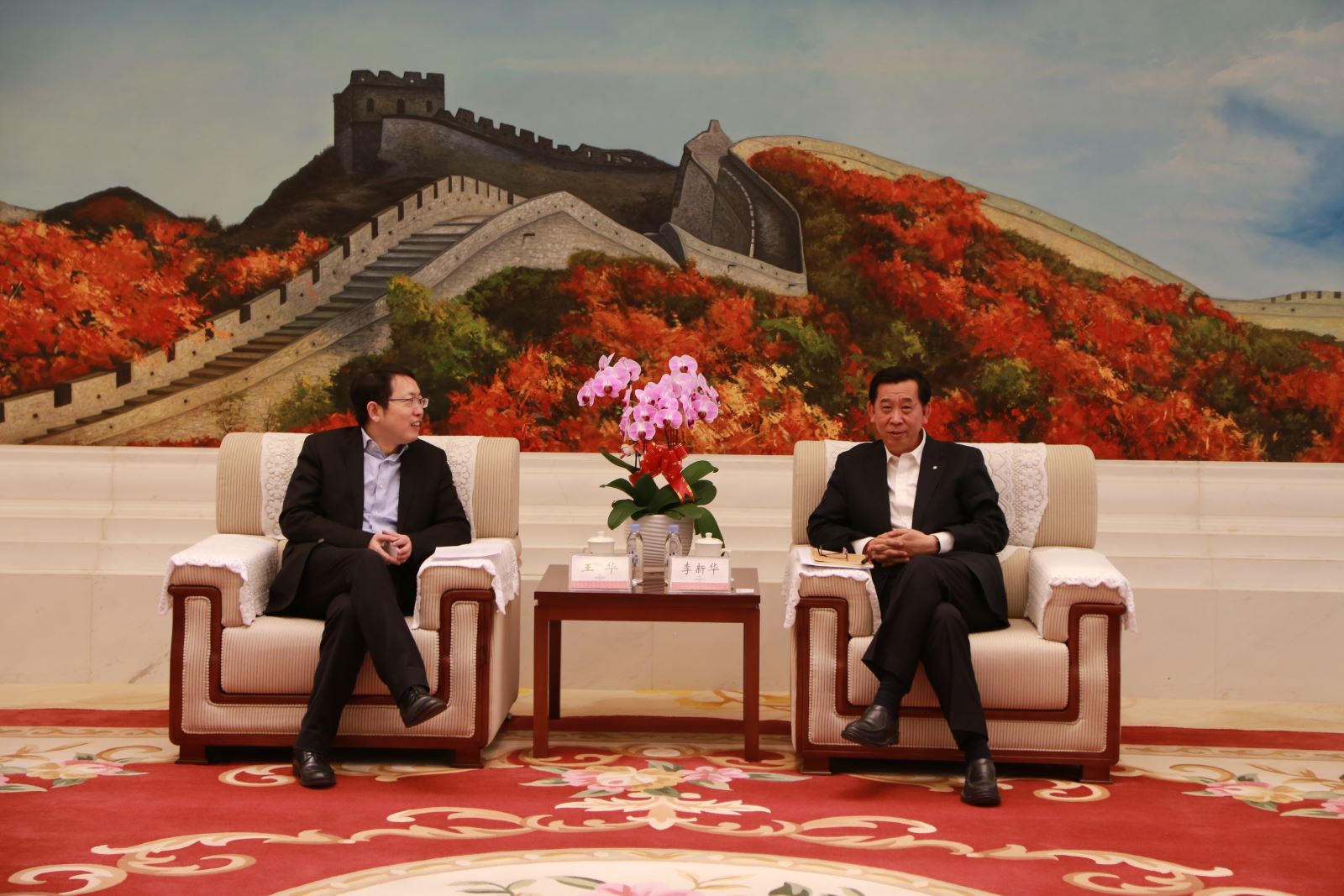 EMC易倍(中国区)体育官方网站