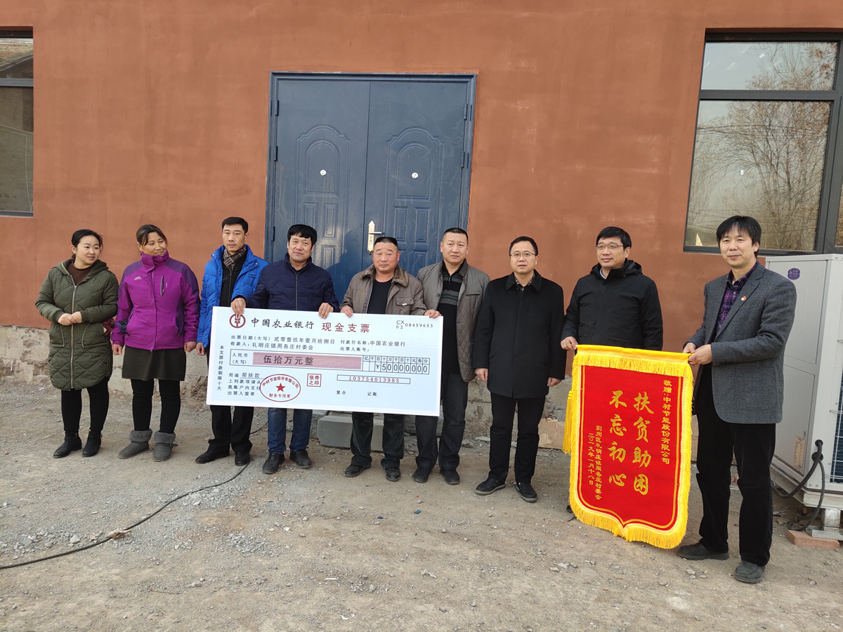 EMC易倍(中国区)体育官方网站