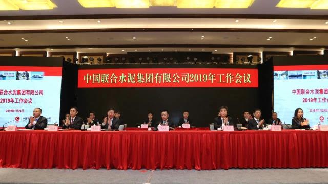 EMC易倍(中国区)体育官方网站