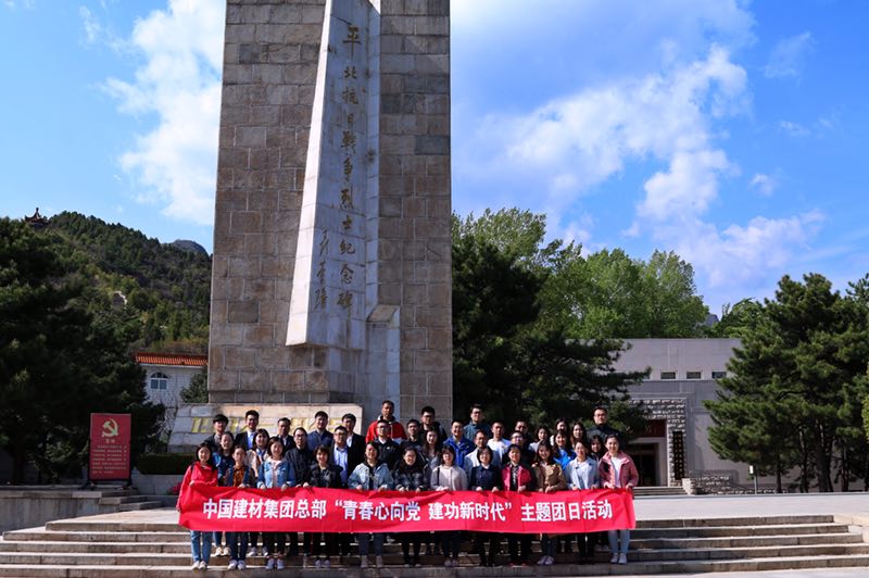 EMC易倍(中国区)体育官方网站