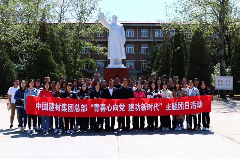 EMC易倍(中国区)体育官方网站