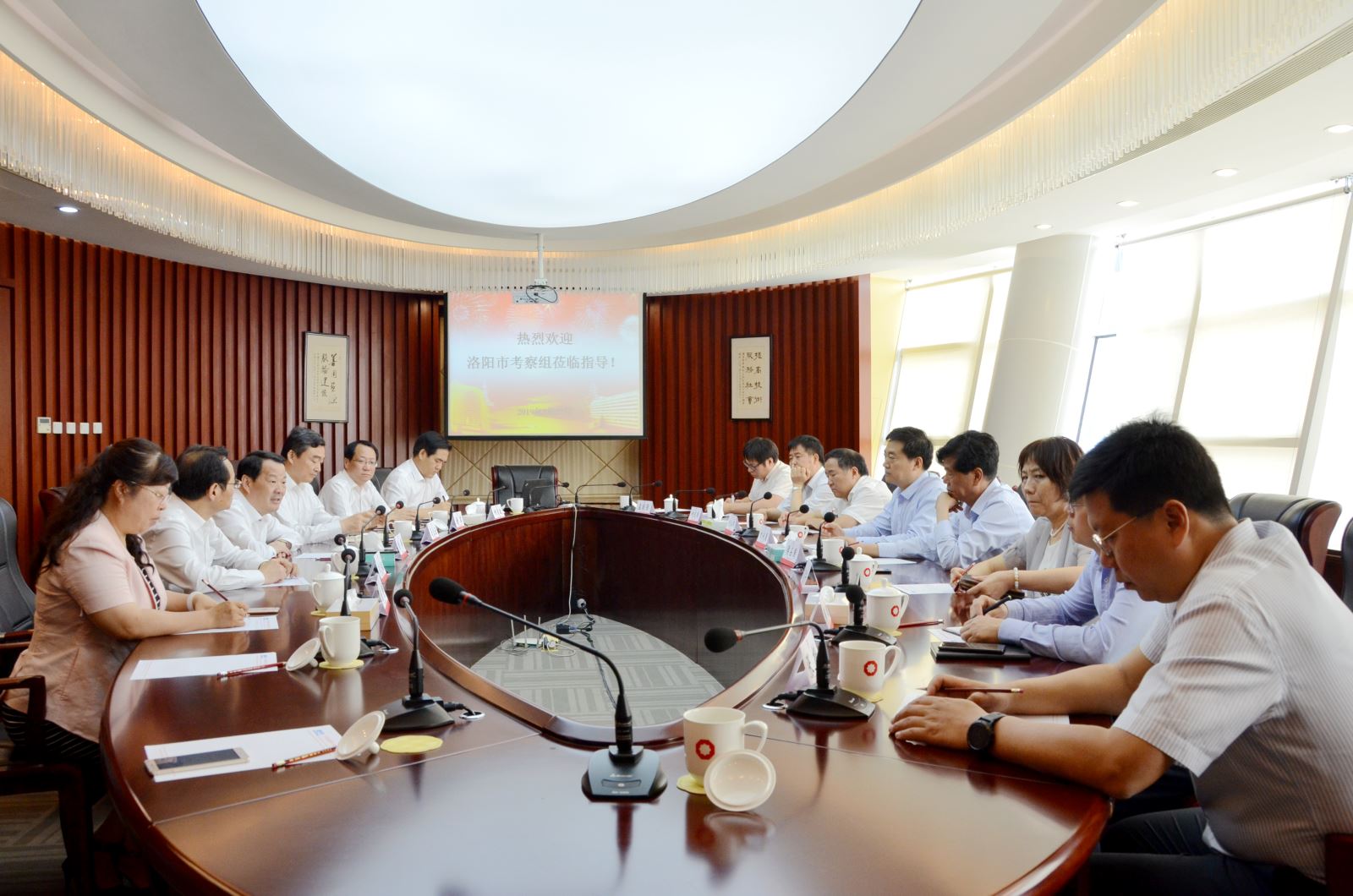 EMC易倍(中国区)体育官方网站