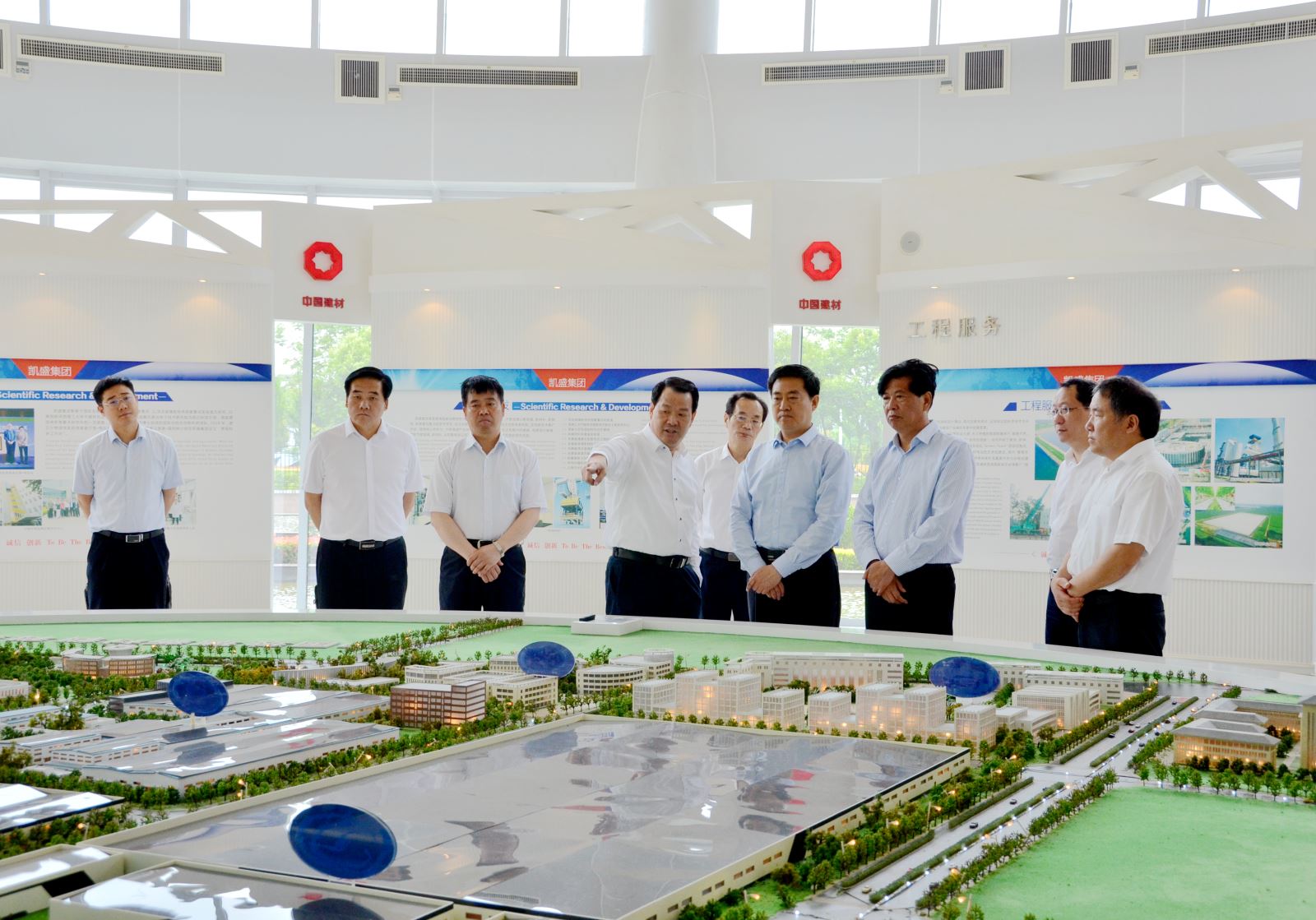 EMC易倍(中国区)体育官方网站