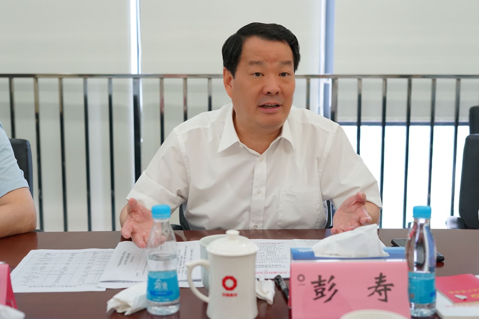 EMC易倍(中国区)体育官方网站