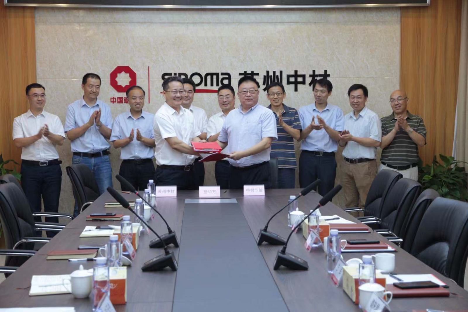 EMC易倍(中国区)体育官方网站