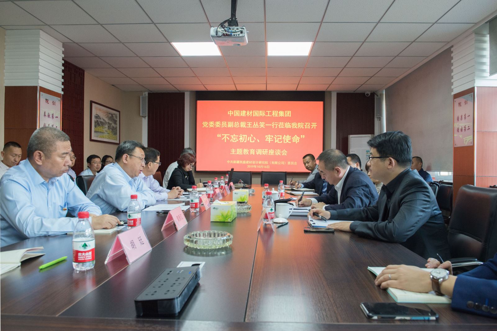 EMC易倍(中国区)体育官方网站