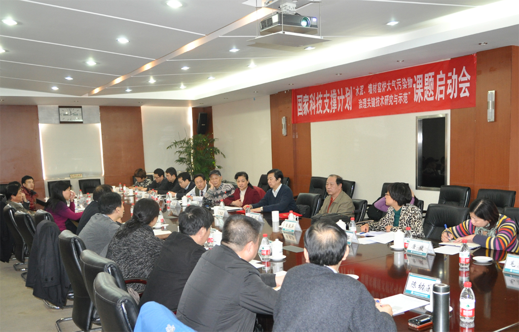 EMC易倍(中国区)体育官方网站