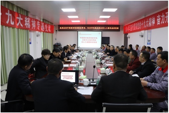 EMC易倍(中国区)体育官方网站