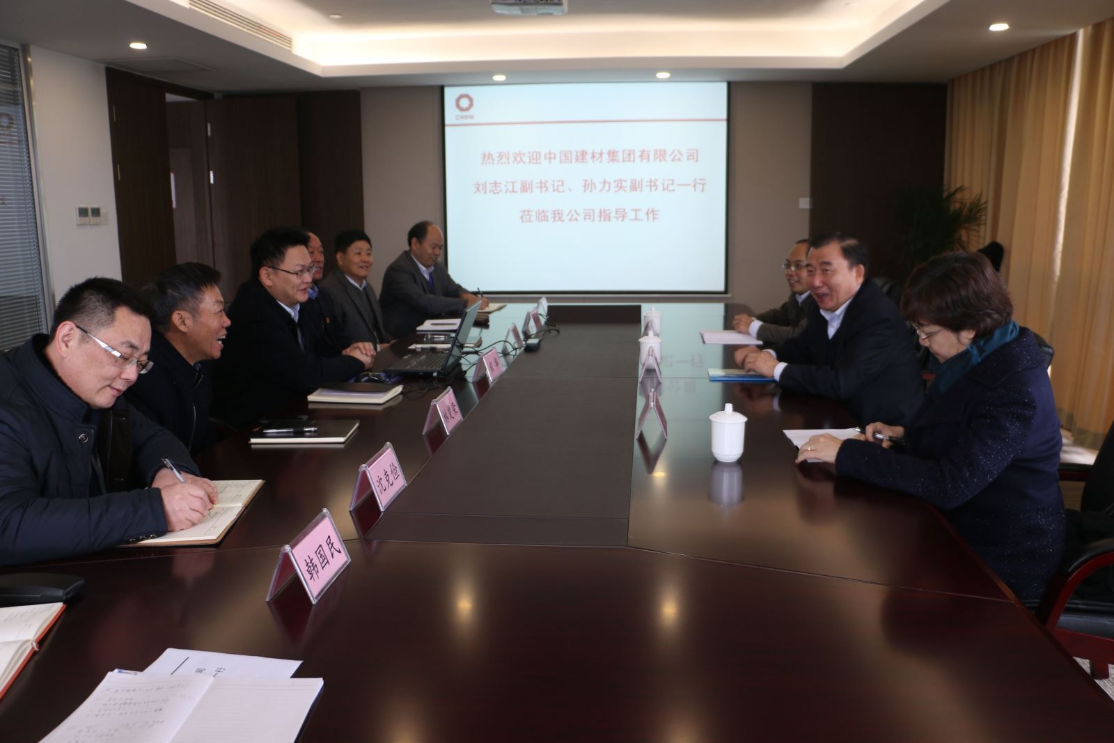 EMC易倍(中国区)体育官方网站