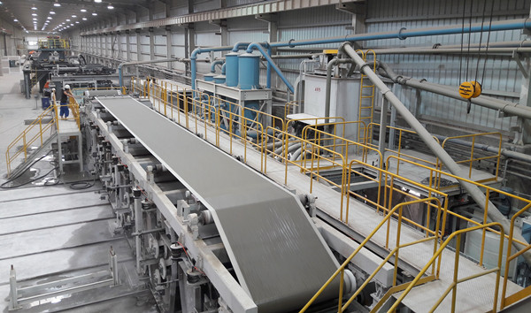 EMC易倍(中国区)体育官方网站