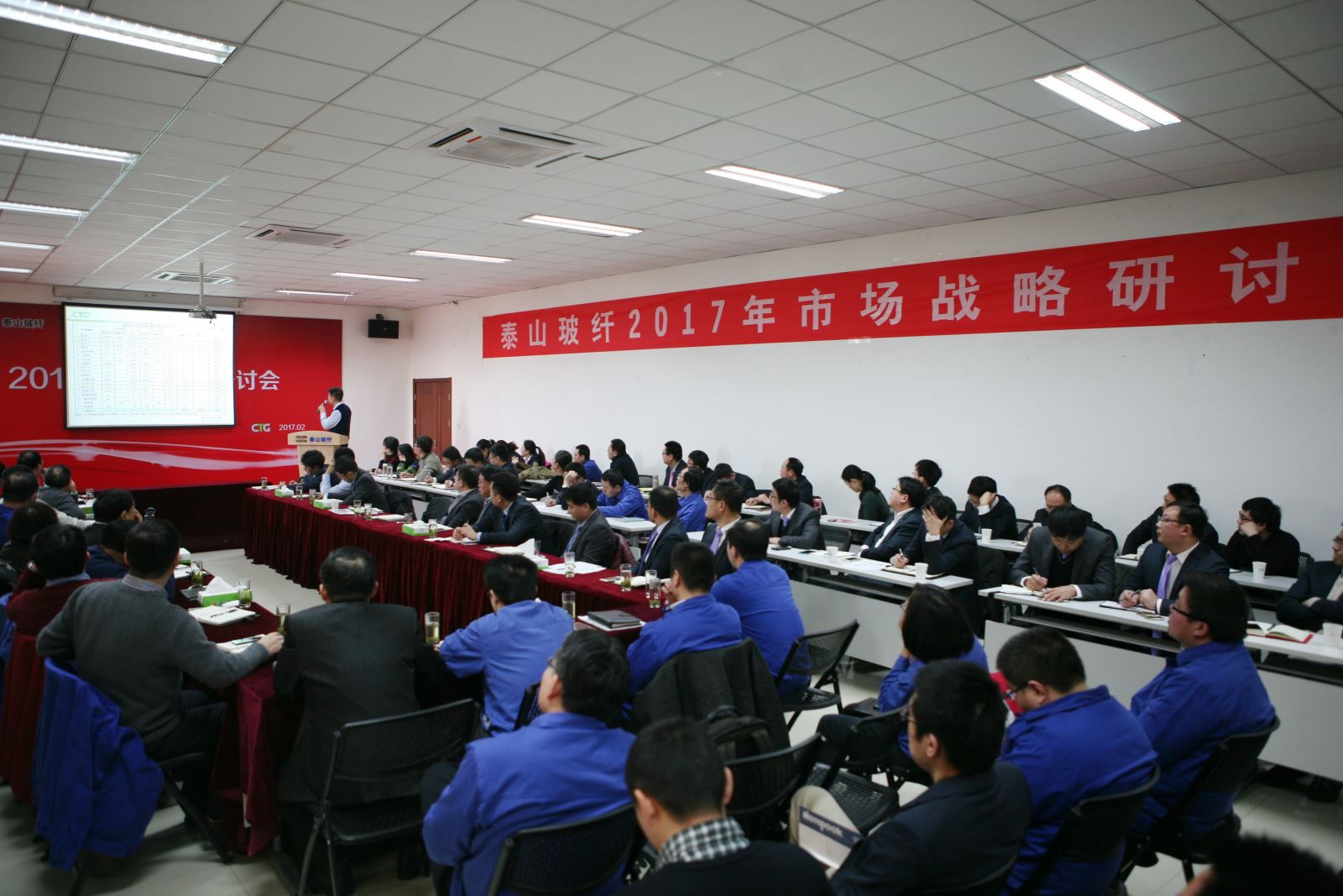 EMC易倍(中国区)体育官方网站