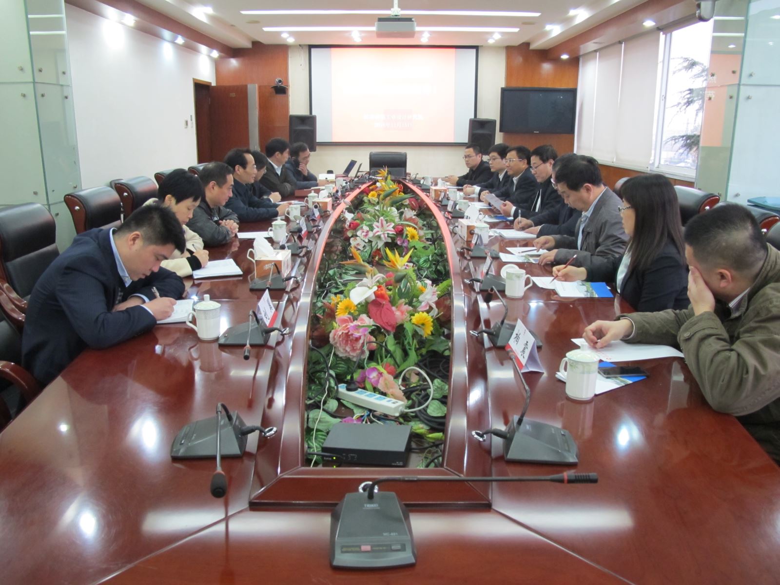 EMC易倍(中国区)体育官方网站